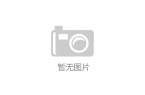 pg麻将胡了试玩平台怎么弄出纸片人的声音